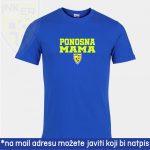 NK Inker - navijačka plava kratka majica