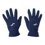 winter rukavice navy