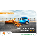 Osvježivać zraka auto miris oblik 2